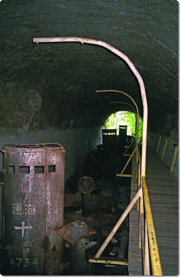 Japanese WWII Tunnel
